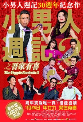 娇臀春凳惩罚伺妾屁股古风