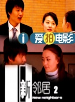 久久免费国产视频